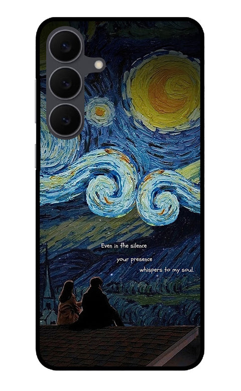 Softcore Samsung S25 FE 5G Glass Case