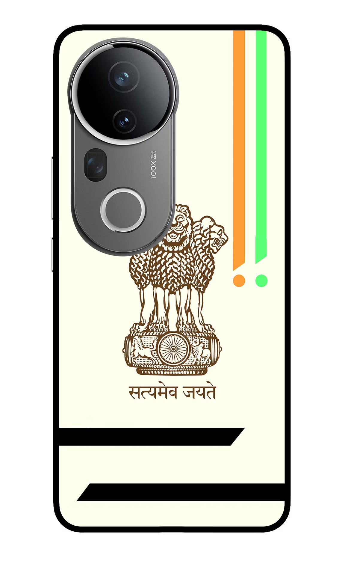 Satyamev Jayate Brown Logo Vivo T4 Ultra 5G Glass Case