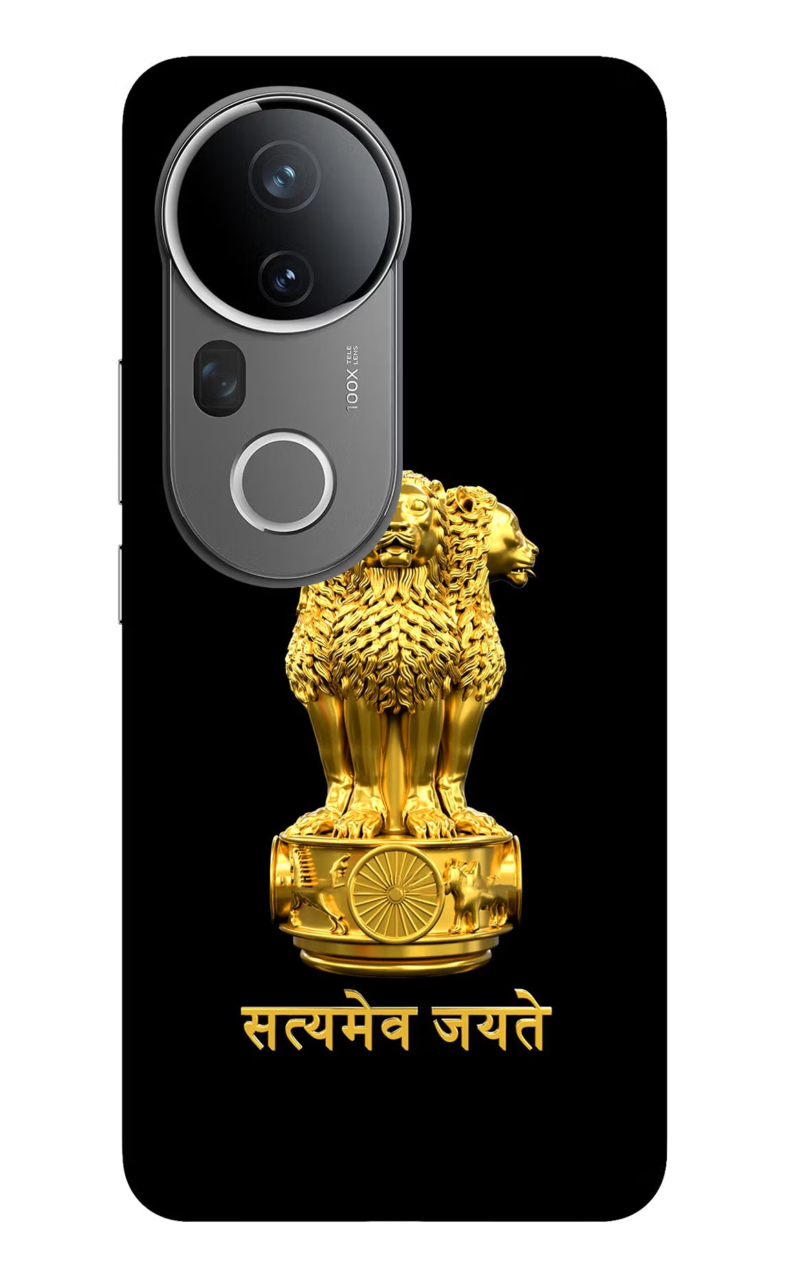 Satyamev Jayate Golden Vivo T4 Ultra 5G Glass Case Back Cover by Casekaro