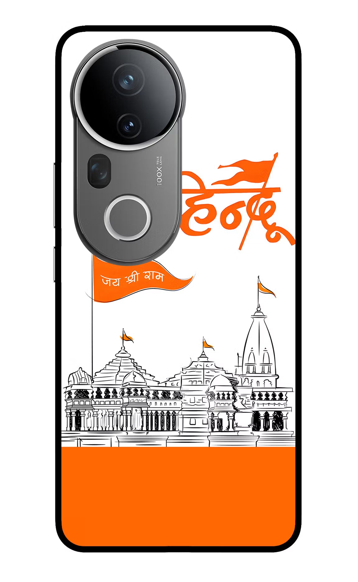 Jai Shree Ram Hindu Vivo T4 Ultra 5G Glass Case