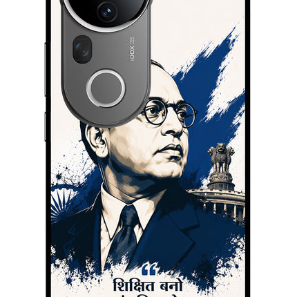 Dr. Ambedkar Visionary Vivo T4 Ultra 5G Glass Case Back Cover by Casekaro