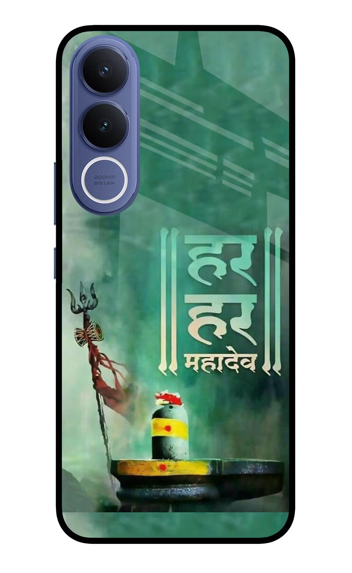 Har Har Mahadev Shivling Vivo V70 FE 5G Glass Case Back Cover by Casekaro