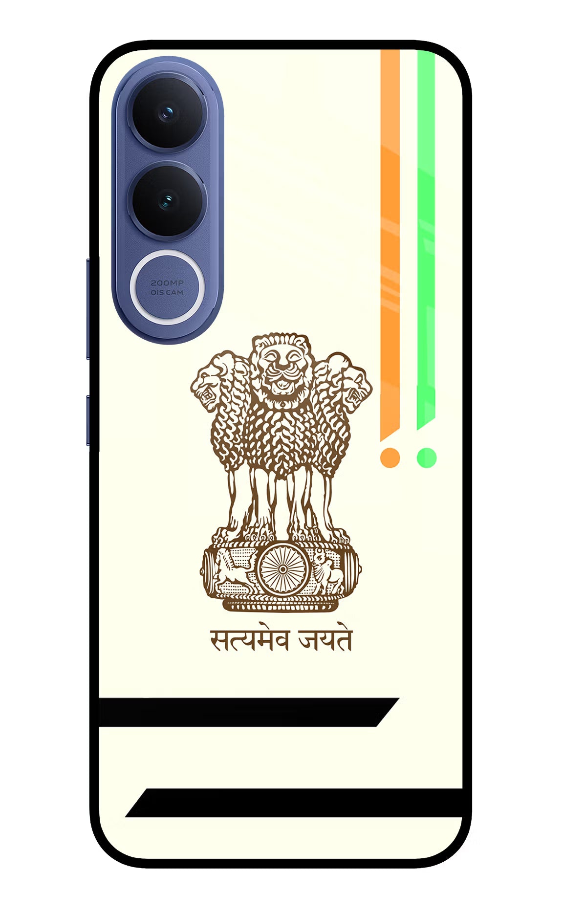 Satyamev Jayate Brown Logo Vivo V70 FE 5G Glass Case Back Cover by Casekaro