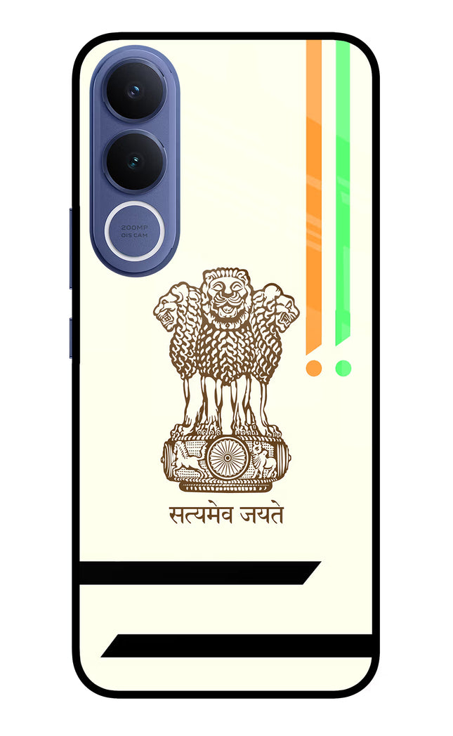 Satyamev Jayate Brown Logo Vivo V70 FE 5G Glass Case Back Cover by Casekaro