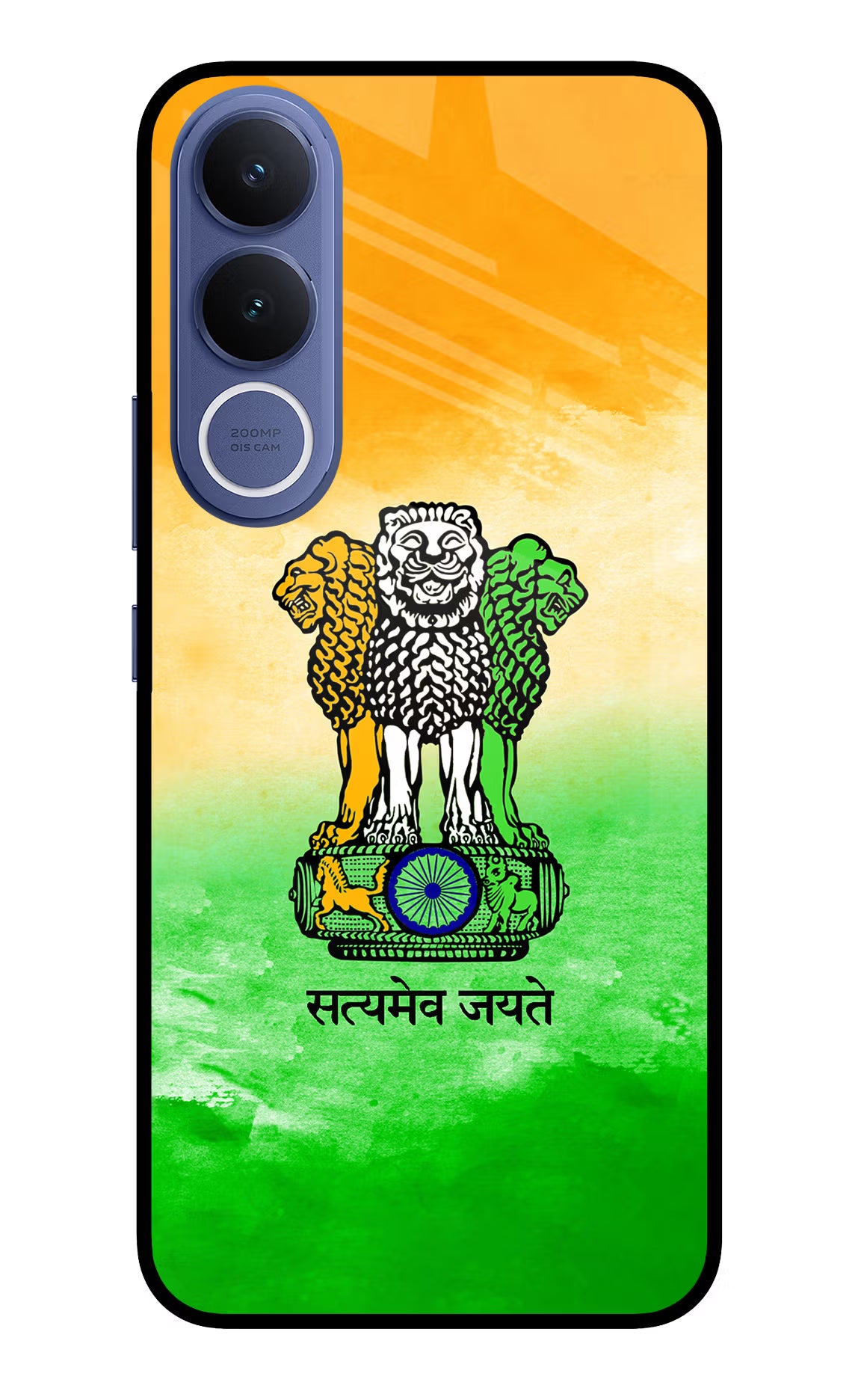 Satyamev Jayate Flag Vivo V70 FE 5G Glass Case Back Cover by Casekaro