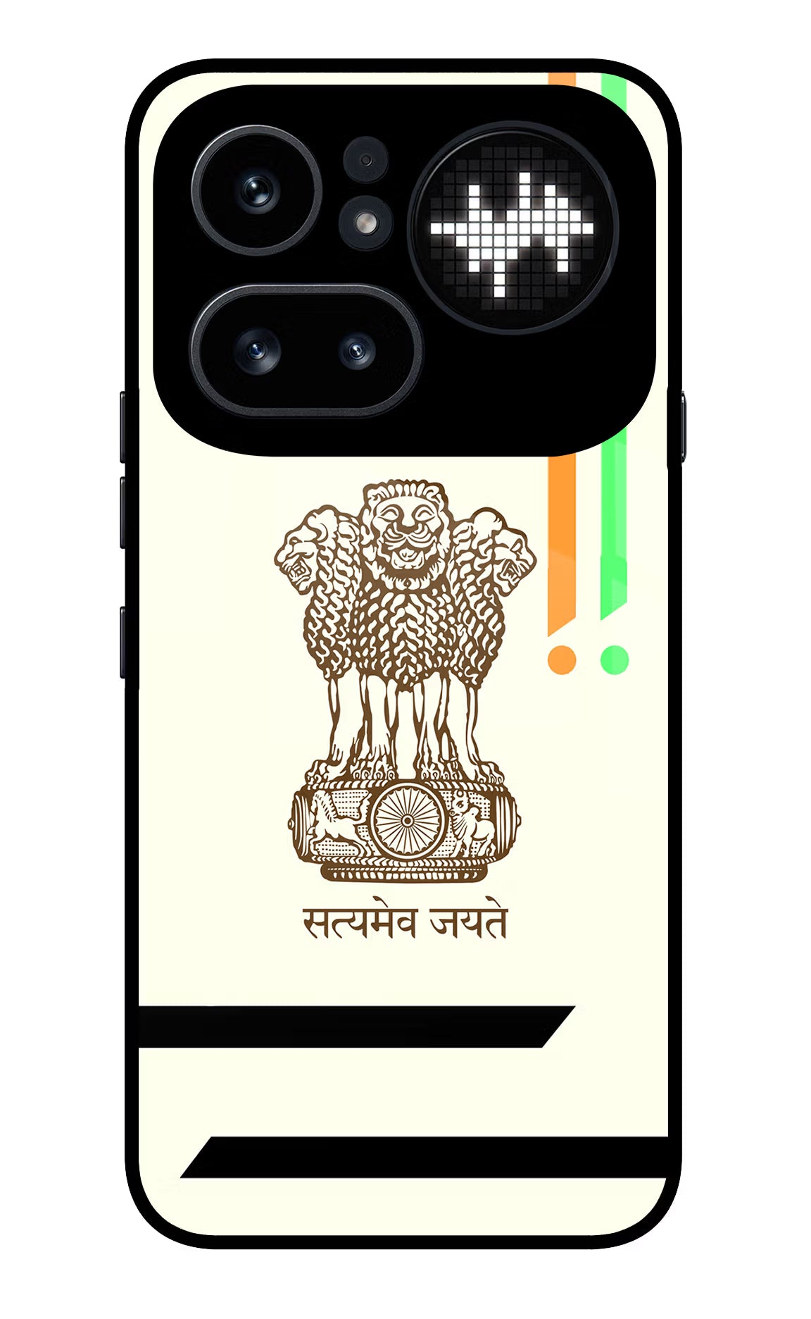 Satyamev Jayate Brown Logo Nothing Phone 4a Pro Glass Case