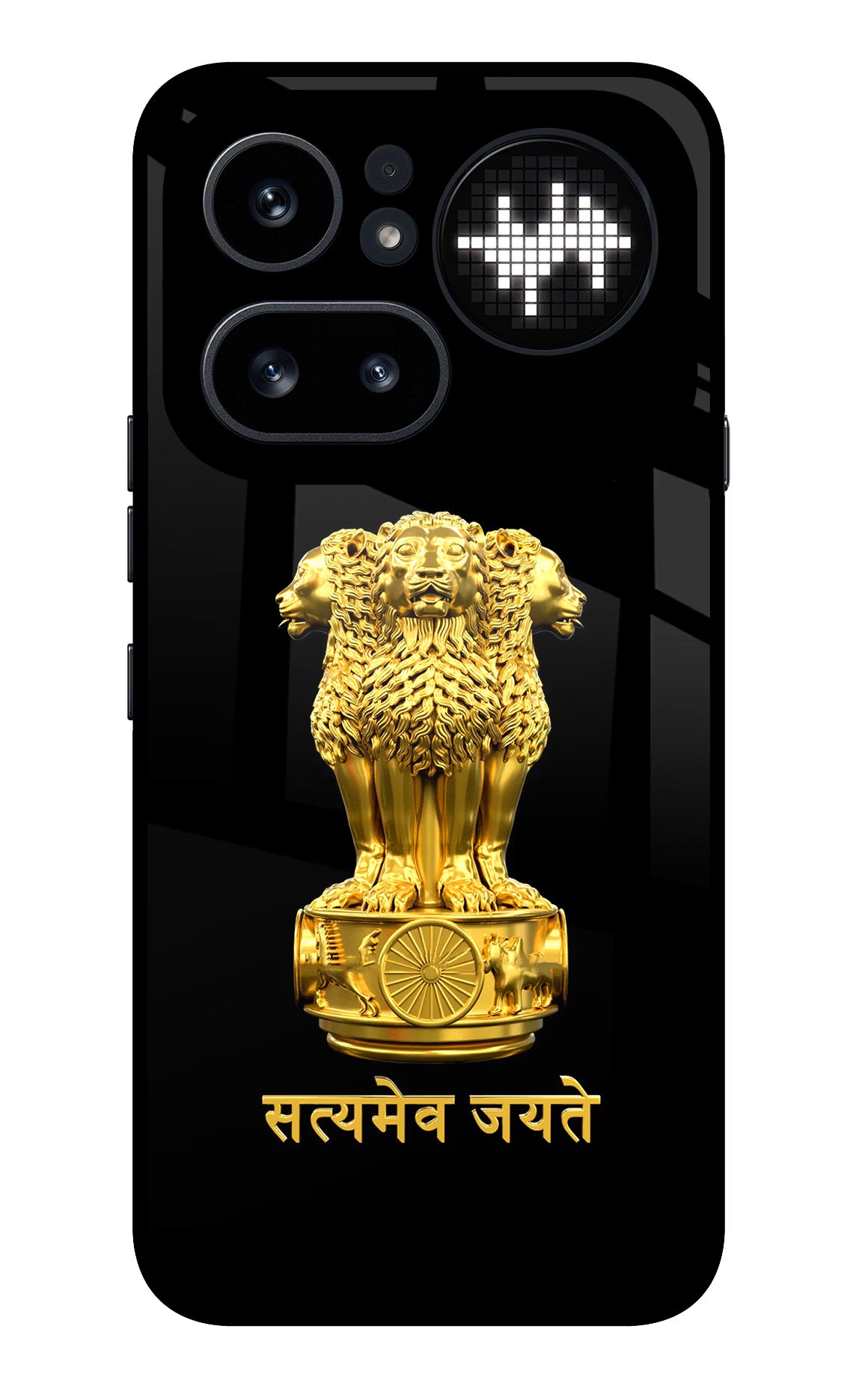 Satyamev Jayate Golden Nothing Phone 4a Pro Glass Case Back Cover by Casekaro