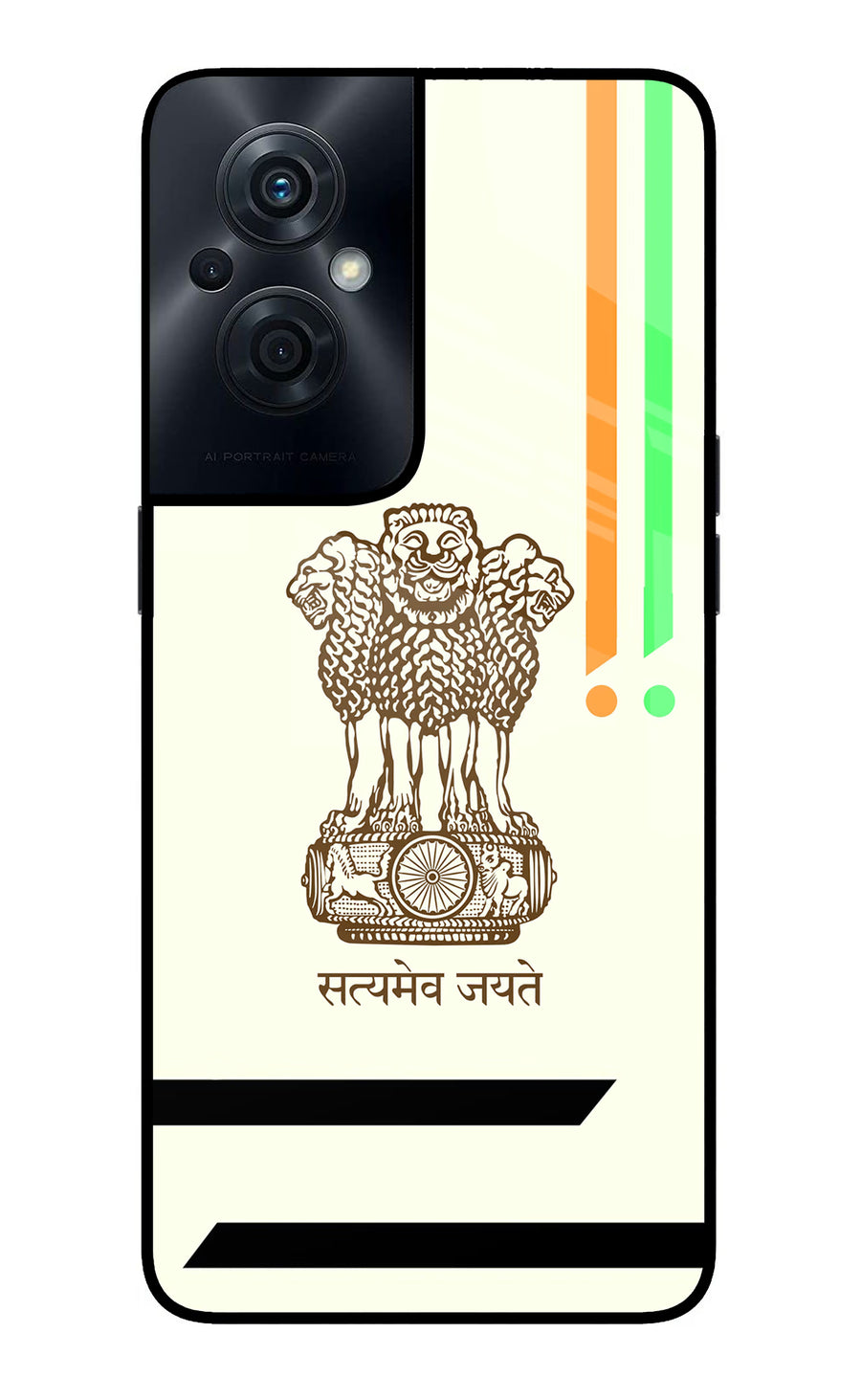 Satyamev Jayate Brown Logo OPPO F21s Pro 5G Back Cover, Glass case