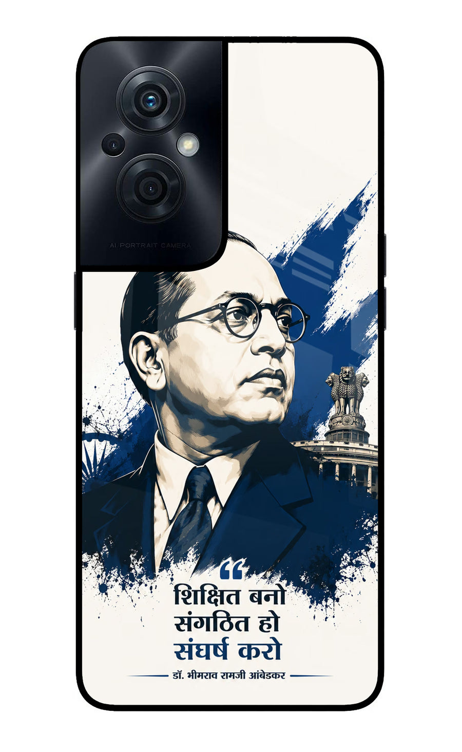 Dr. Ambedkar Visionary OPPO F21s Pro 5G Back Cover, Glass case
