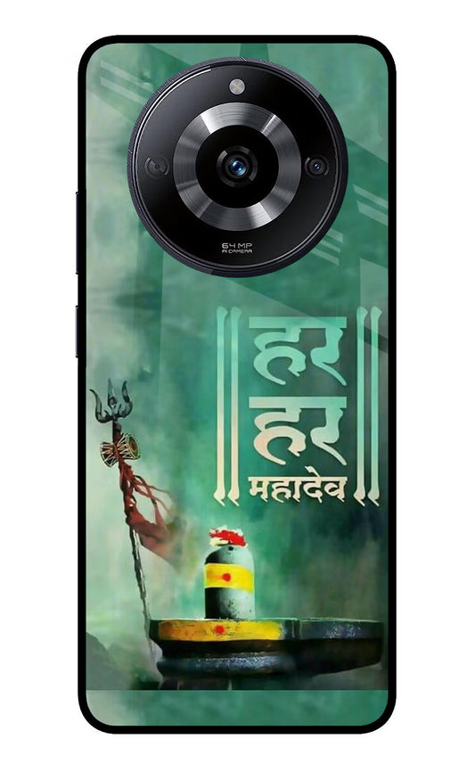 Har Har Mahadev Shivling Realme Narzo 60 5G Glass Case