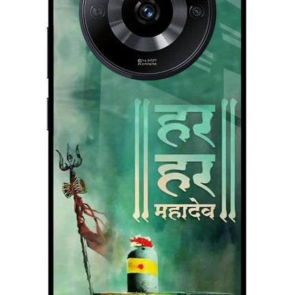 Har Har Mahadev Shivling Realme Narzo 60 5G Glass Case Back Cover by Casekaro