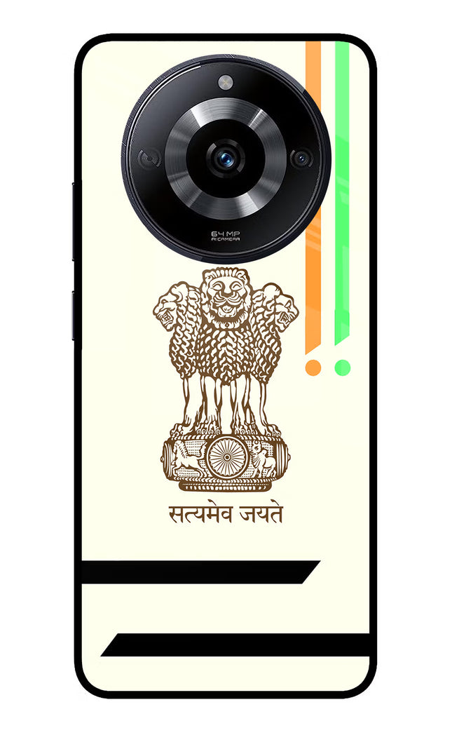 Satyamev Jayate Brown Logo Realme Narzo 60 5G Glass Case Back Cover by Casekaro