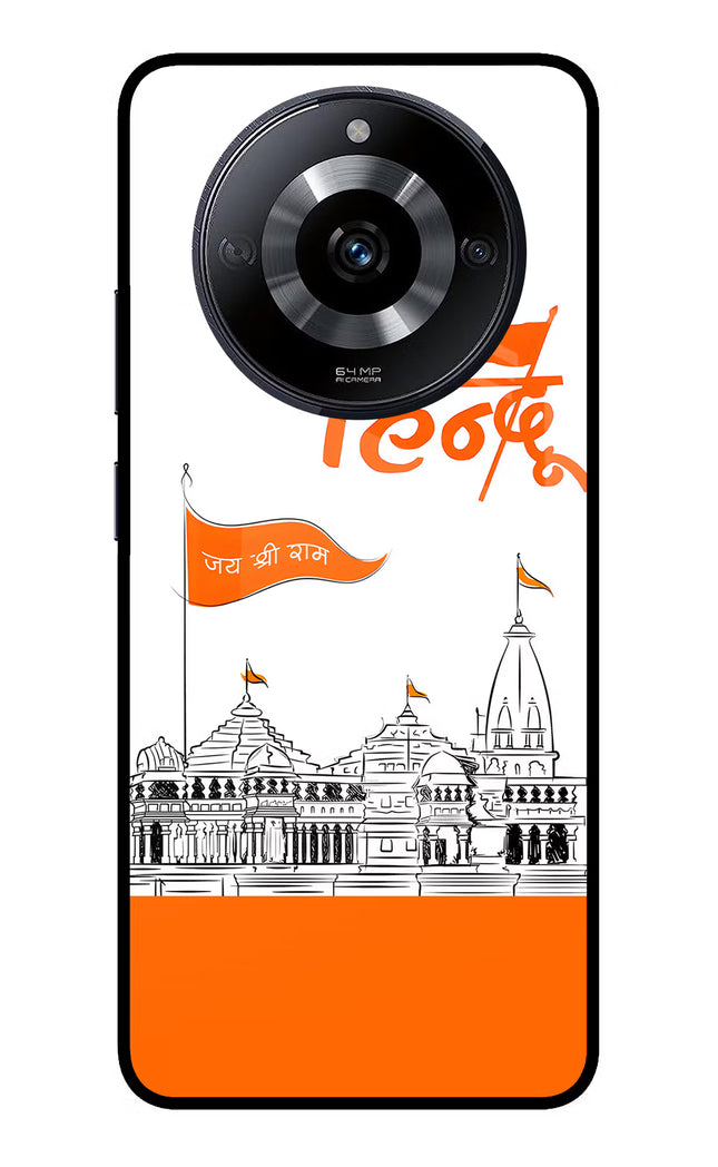 Jai Shree Ram Hindu Realme Narzo 60 5G Glass Case Back Cover by Casekaro