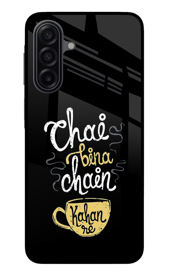 Chai Bina Chain Kaha Re Samsung M17 5G Glass Case Back Cover by Casekaro