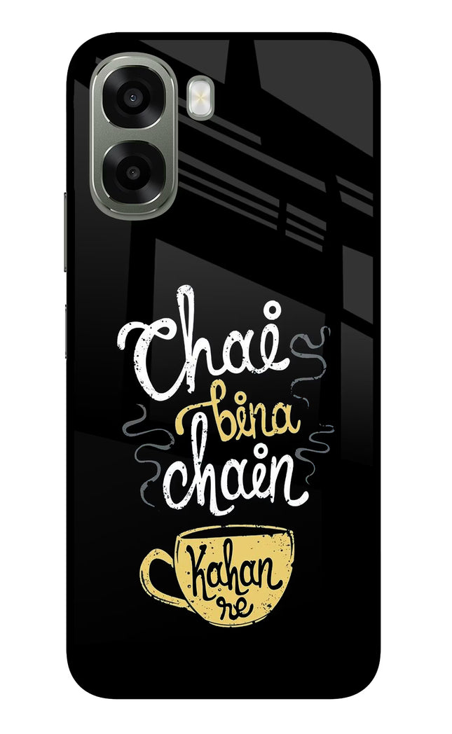 Chai Bina Chain Kaha Re Oppo A6x 5G Glass Case Back Cover by Casekaro