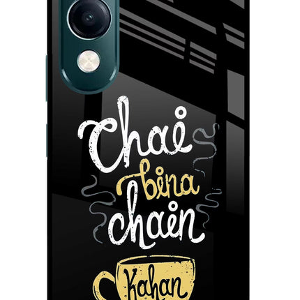 Chai Bina Chain Kaha Re iQOO Z10 Lite 5G Glass Case Back Cover by Casekaro