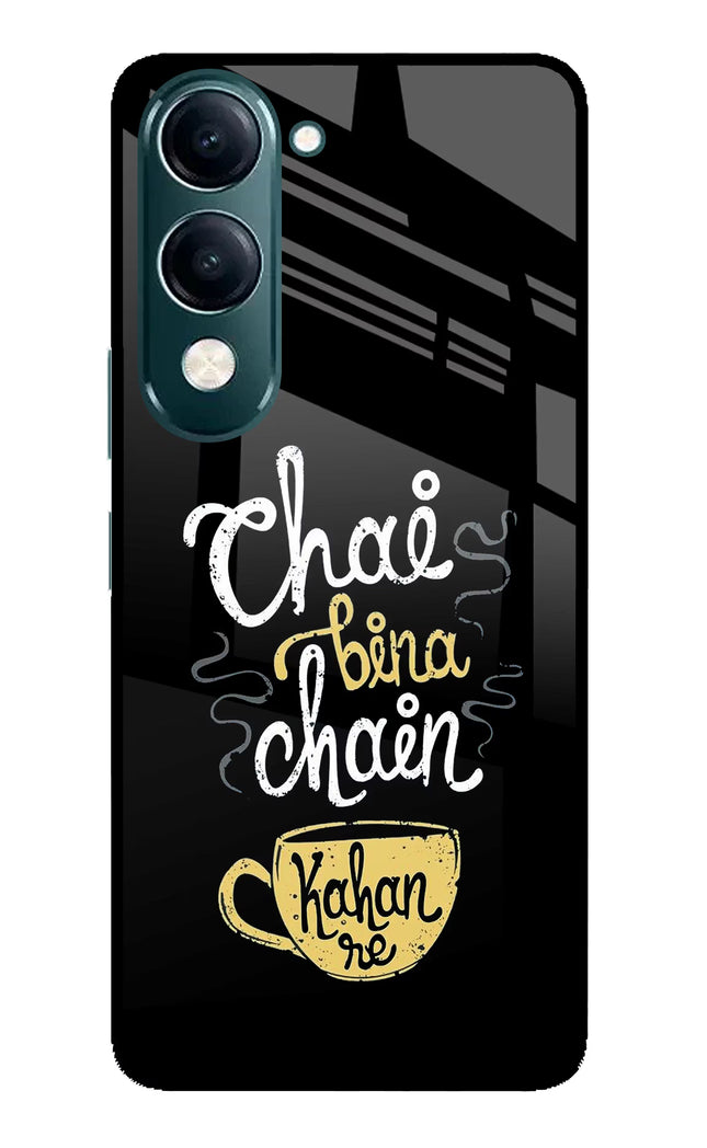 Chai Bina Chain Kaha Re iQOO Z10 Lite 5G Glass Case Back Cover by Casekaro