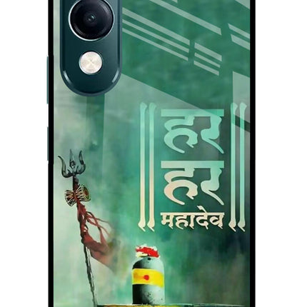Har Har Mahadev Shivling iQOO Z10 Lite 5G Glass Case Back Cover by Casekaro