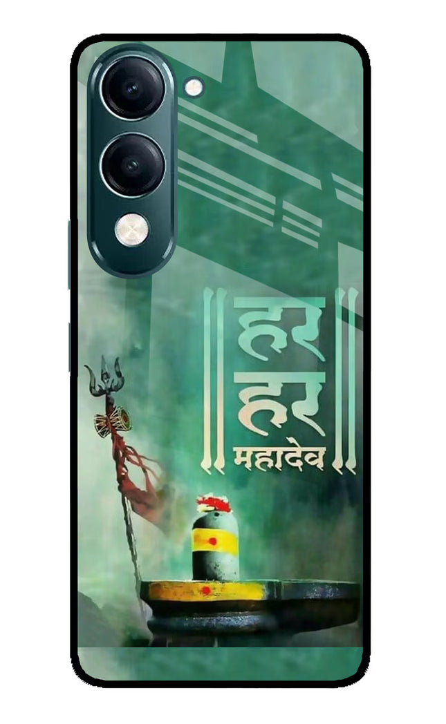Har Har Mahadev Shivling iQOO Z10 Lite 5G Glass Case Back Cover by Casekaro