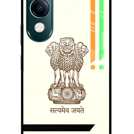 Satyamev Jayate Brown Logo iQOO Z10 Lite 5G Glass Case Back Cover by Casekaro