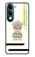 Satyamev Jayate Brown Logo iQOO Z10 Lite 5G Glass Case Back Cover by Casekaro