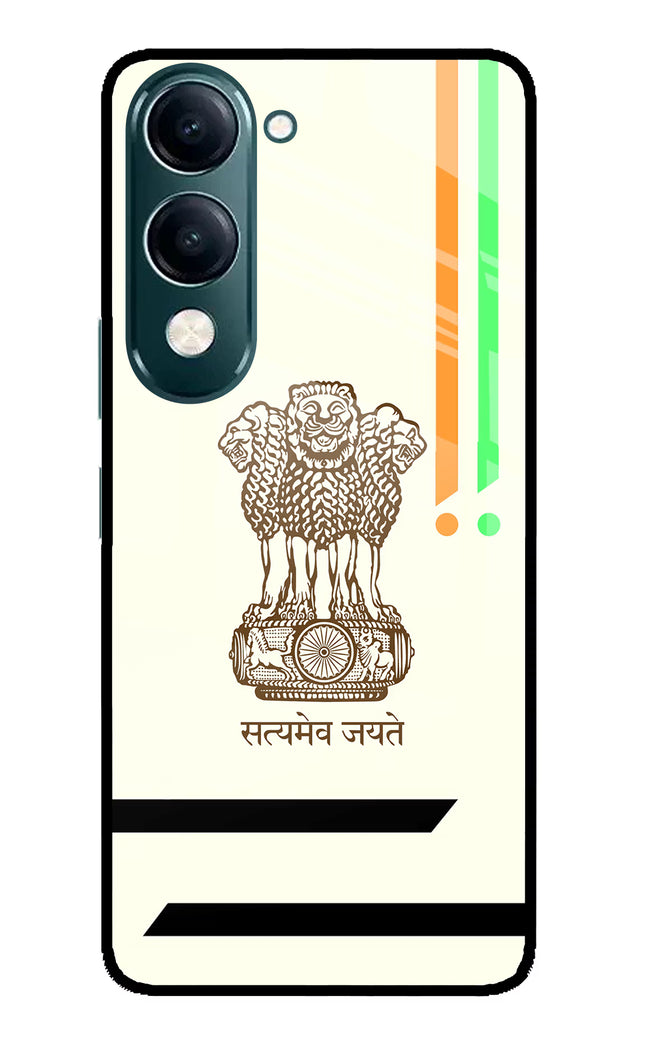 Satyamev Jayate Brown Logo iQOO Z10 Lite 5G Glass Case Back Cover by Casekaro