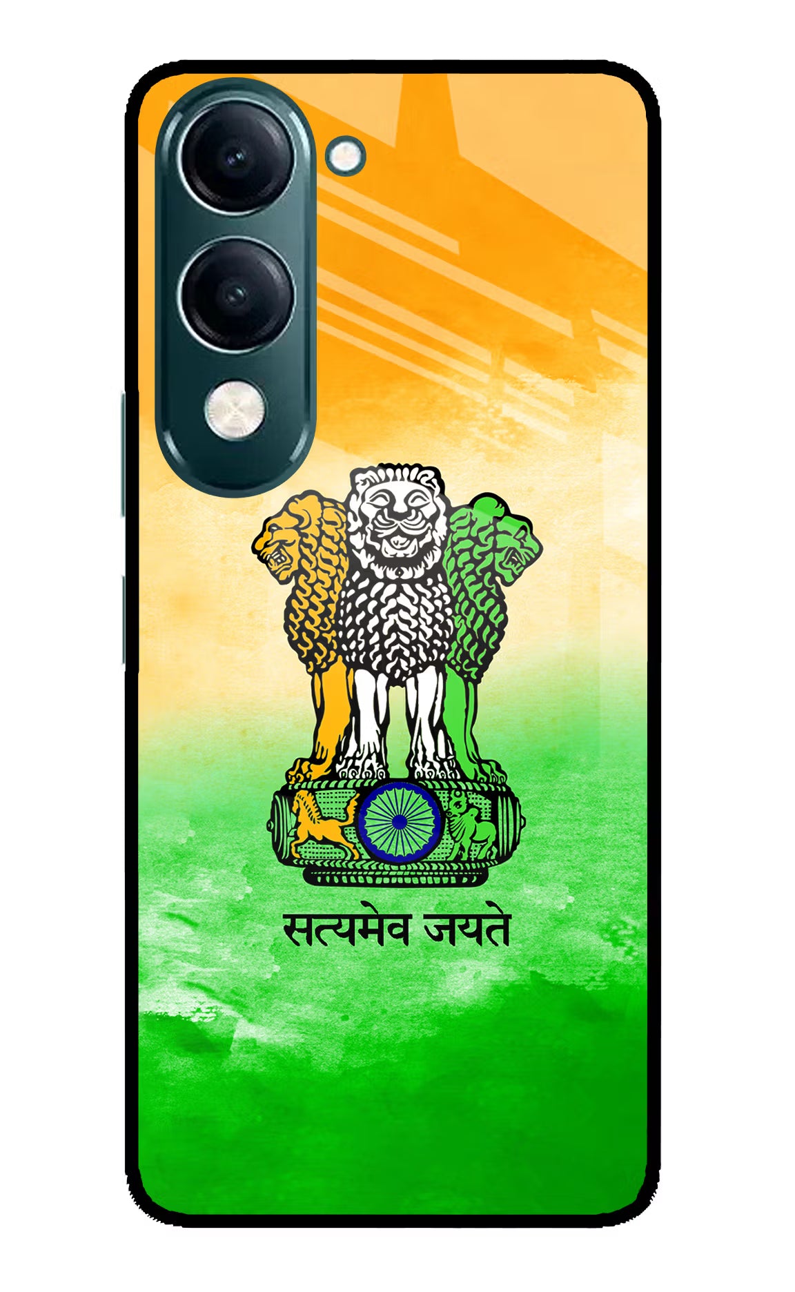 Satyamev Jayate Flag iQOO Z10 Lite 5G Glass Case