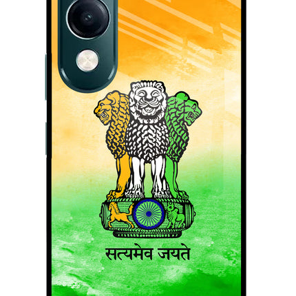 Satyamev Jayate Flag iQOO Z10 Lite 5G Glass Case Back Cover by Casekaro