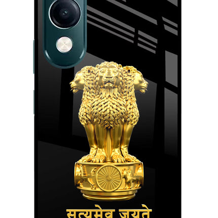 Satyamev Jayate Golden iQOO Z10 Lite 5G Glass Case Back Cover by Casekaro