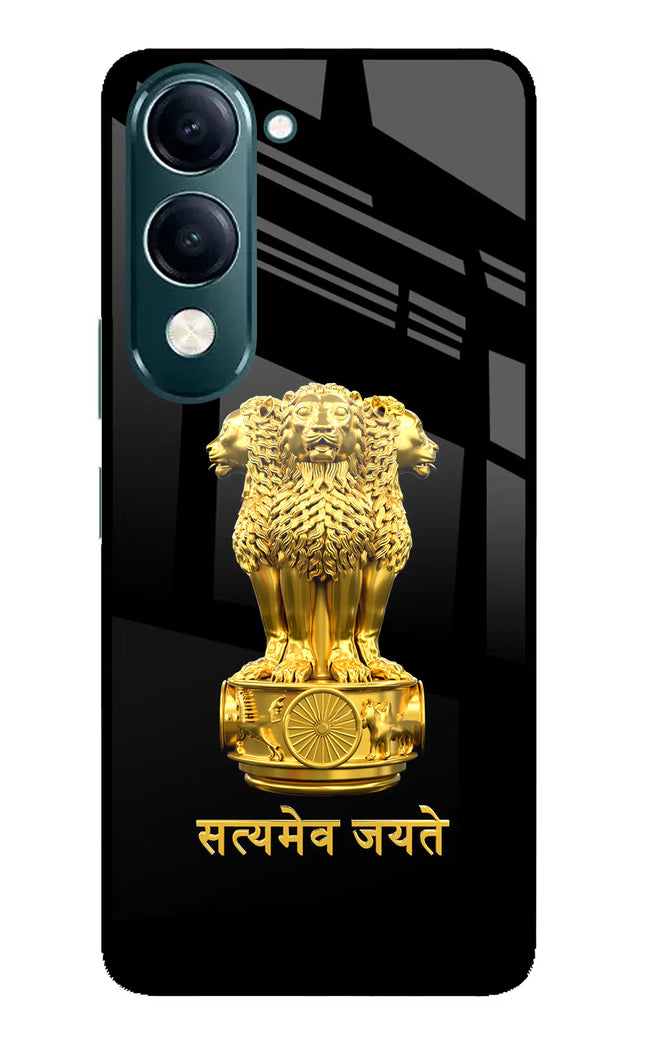 Satyamev Jayate Golden iQOO Z10 Lite 5G Glass Case Back Cover by Casekaro