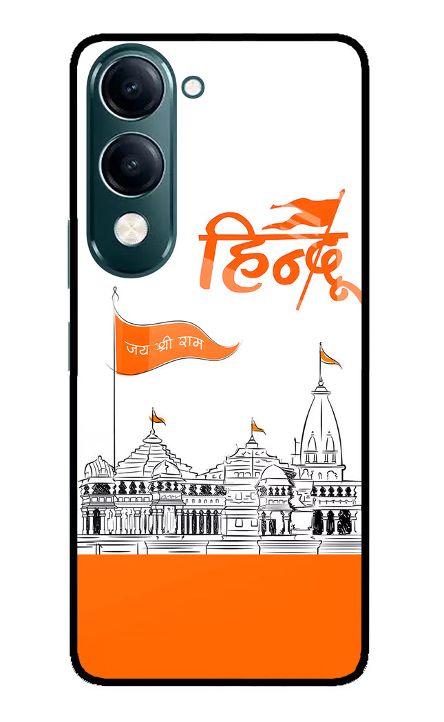 Jai Shree Ram Hindu iQOO Z10 Lite 5G Glass Case Back Cover by Casekaro