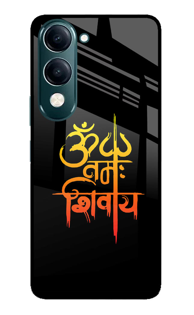 Om Namah Shivay iQOO Z10 Lite 5G Glass Case Back Cover by Casekaro