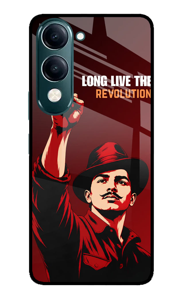 Bhagat Singh Revolution iQOO Z10 Lite 5G Glass Case