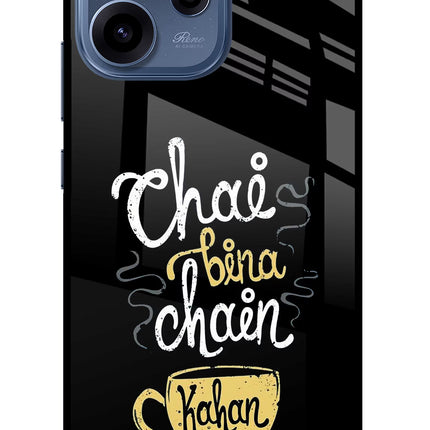 Chai Bina Chain Kaha Re Oppo Reno15c 5G Glass Case Back Cover by Casekaro