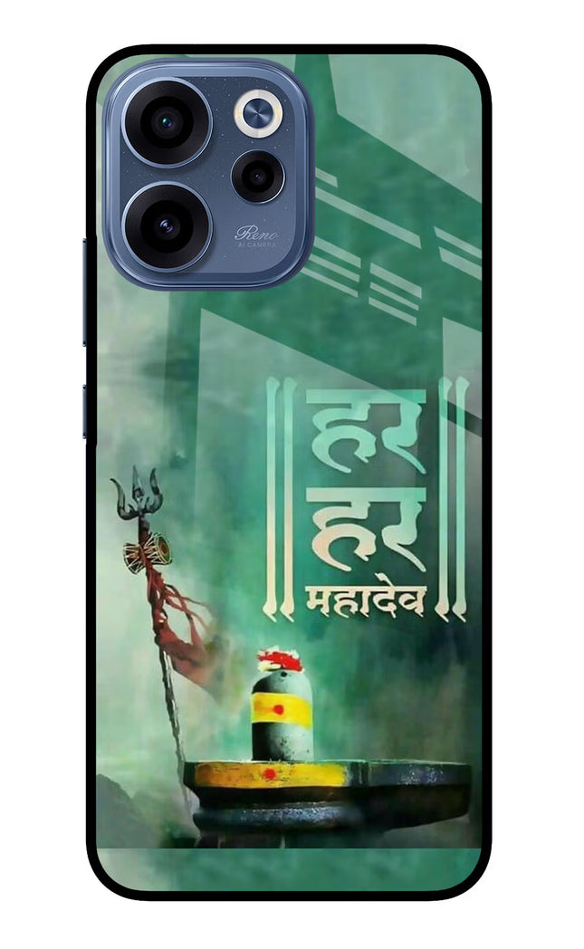 Har Har Mahadev Shivling Oppo Reno15c 5G Glass Case Back Cover by Casekaro