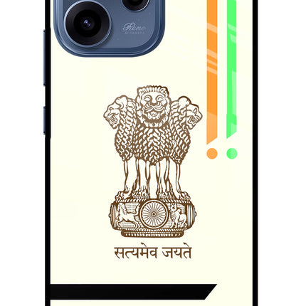 Satyamev Jayate Brown Logo Oppo Reno15c 5G Glass Case Back Cover by Casekaro