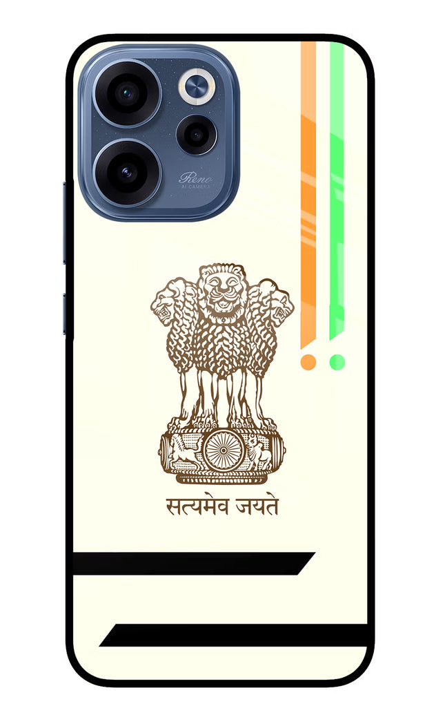 Satyamev Jayate Brown Logo Oppo Reno15c 5G Glass Case Back Cover by Casekaro