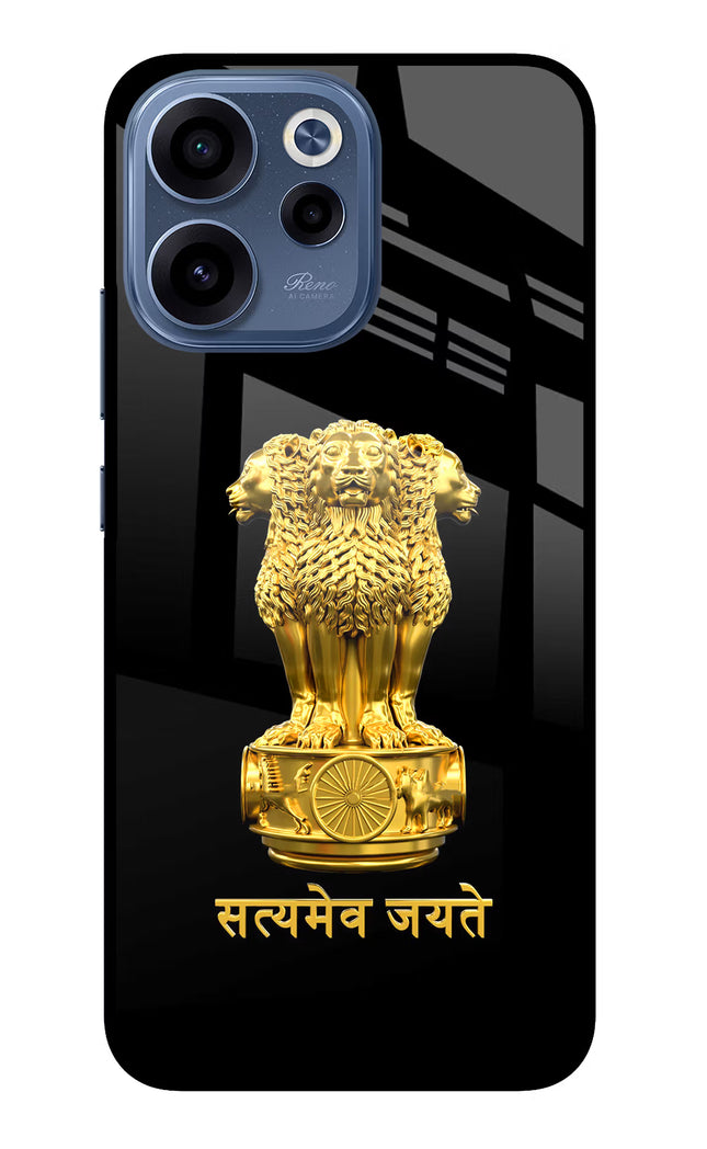 Satyamev Jayate Golden Oppo Reno15c 5G Glass Case Back Cover by Casekaro