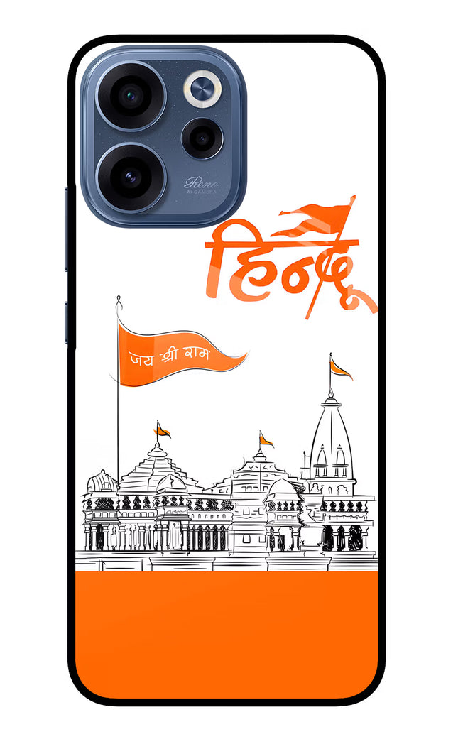 Jai Shree Ram Hindu Oppo Reno15c 5G Glass Case Back Cover by Casekaro