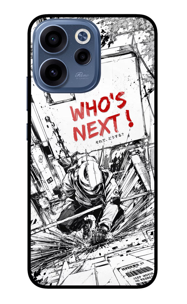 Who's Next Oppo Reno15c 5G Glass Case Back Cover by Casekaro