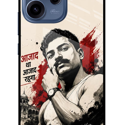 Dr. Ambedkar Visionary Oppo Reno15c 5G Glass Case