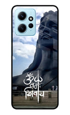 Om Namah Shivay Redmi Note 12 4G Glass Case Back Cover by Casekaro