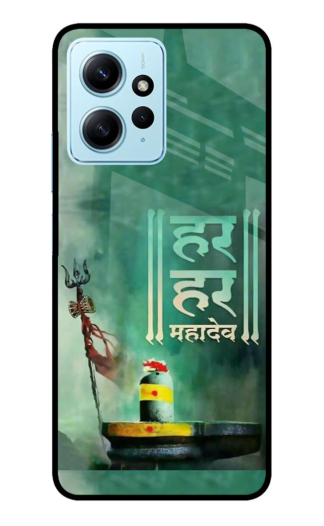 Har Har Mahadev Shivling Redmi Note 12 4G Glass Case Back Cover by Casekaro
