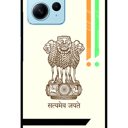 Satyamev Jayate Brown Logo Redmi Note 12 4G Glass Case Back Cover by Casekaro