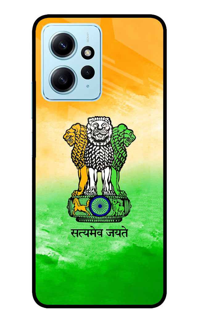 Satyamev Jayate Flag Redmi Note 12 4G Glass Case Back Cover by Casekaro