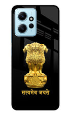 Satyamev Jayate Golden Redmi Note 12 4G Glass Case Back Cover by Casekaro