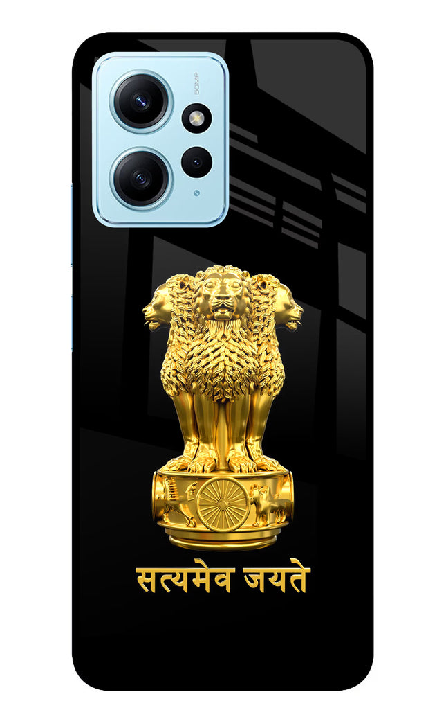 Satyamev Jayate Golden Redmi Note 12 4G Glass Case Back Cover by Casekaro