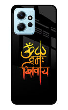 Om Namah Shivay Redmi Note 12 4G Glass Case Back Cover by Casekaro