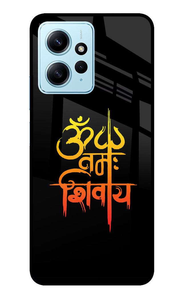 Om Namah Shivay Redmi Note 12 4G Glass Case Back Cover by Casekaro