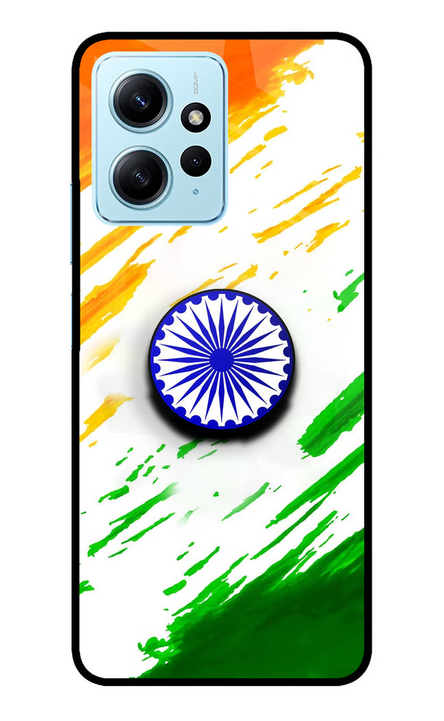Indian Flag Ashoka Chakra Redmi Note 12 4G Pop Case by Casekaro